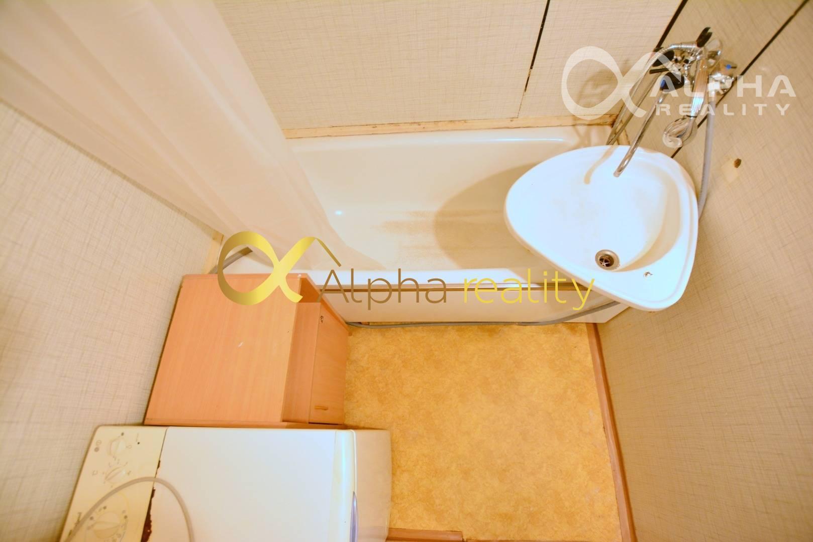 REZERVOVANÉ 1 izbový byt, sídlisko Mier, Spišská Nová Ves