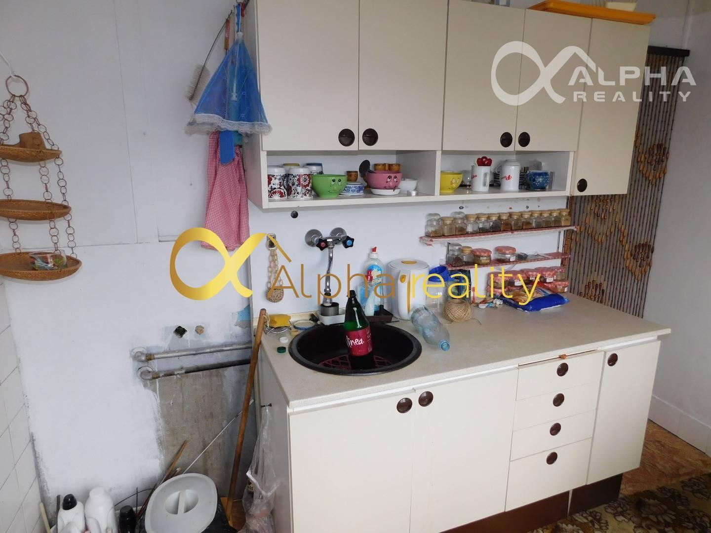 2 izbový byt, centrum, Spišská Nová Ves