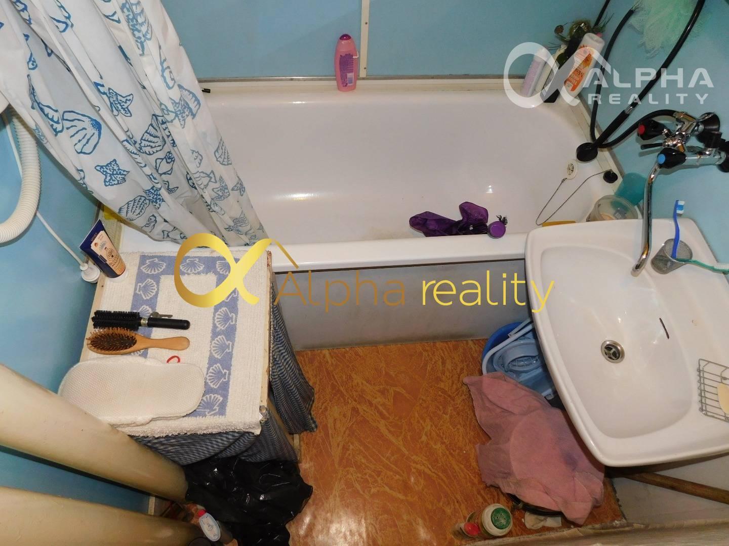 2 izbový byt, centrum, Spišská Nová Ves