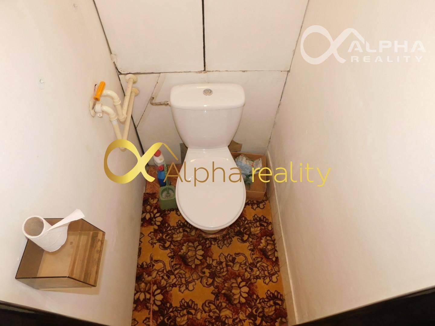 2 izbový byt, centrum, Spišská Nová Ves